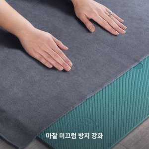 코르크요가매트 최저가 가성비상품