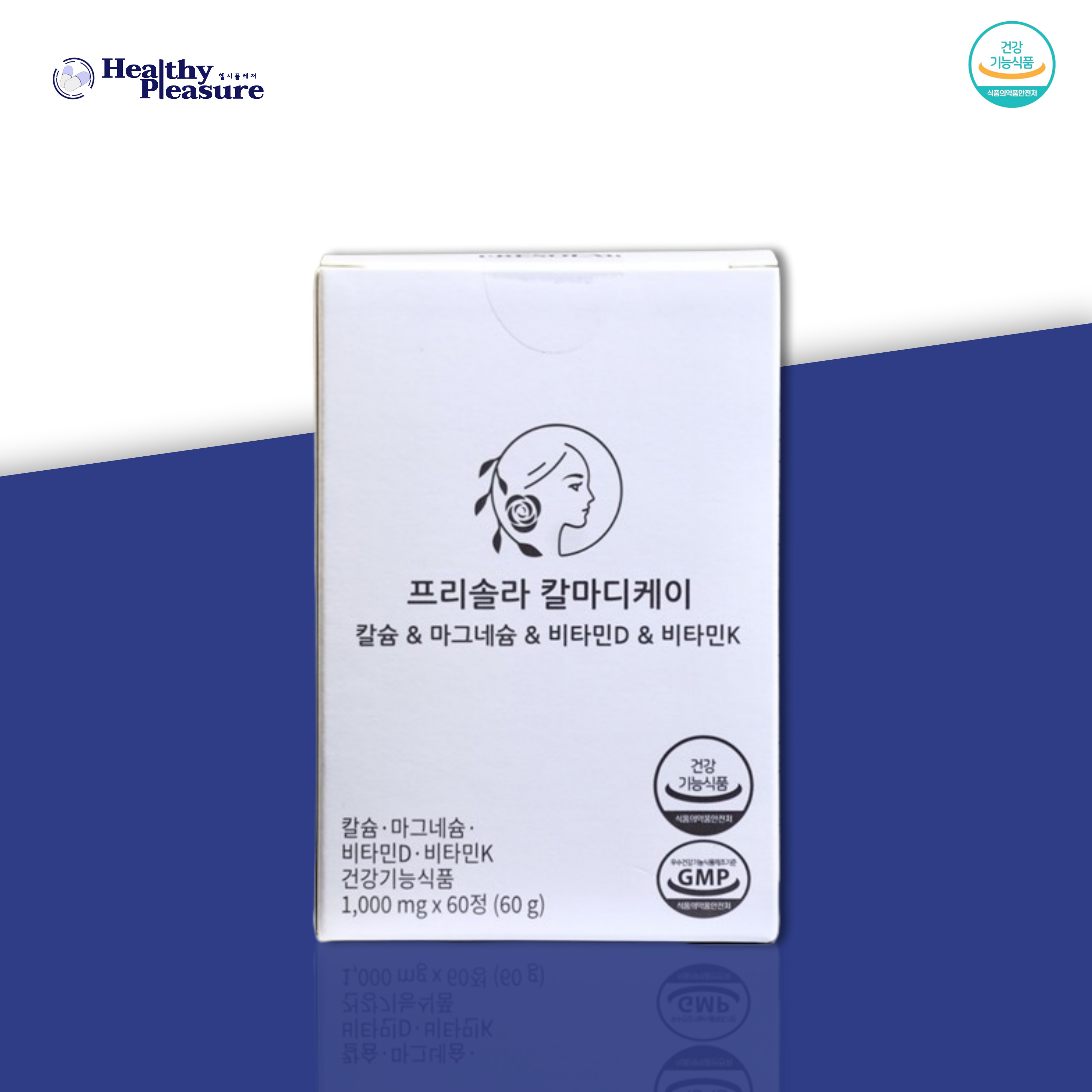 <b>프리솔라</b> 칼마디<b>케이</b> 60정 칼마디<b>케이</b> 뼈 관절 건강 <b>비타민K</b>