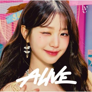 아이브 일본 앨범 IVE 장원영 ALIVE CD+포카2장+북클릿 원영 버전