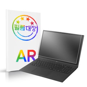 필름대장 LG그램 2022 16인치 16ZD95Q AR 고화질 액정보호필름
