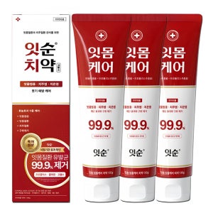 잇치 치약 이 시릴때 치주염 염증 잇몸 재생 약국 잇몸 재건 이치 치약 3개