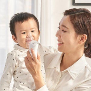 휴비딕 네블라이저 초음파 흡입기 호흡기 치료기 기관지 가정용 휴대용 아기 옐로우