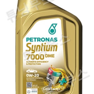 라보 합성엔진오일 페트로나스 신티움 7000DME 0W20 1리터
