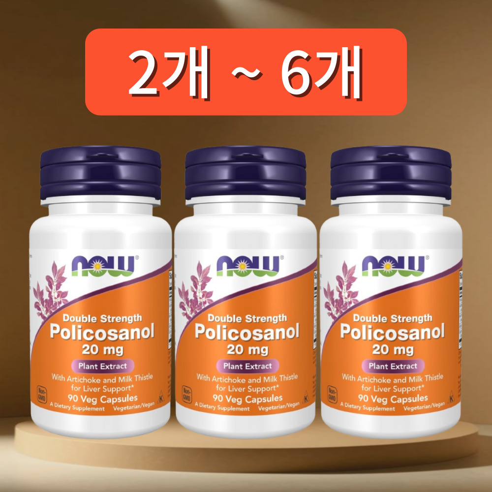 나우푸드 <b>폴리코사놀 20mg</b> 90캡슐, 3개