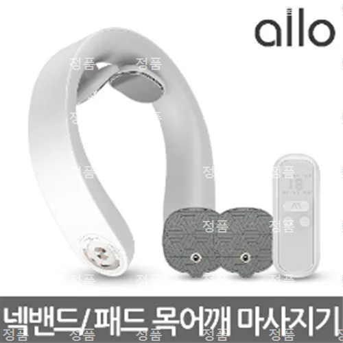 [알로코리아] 넥밴드형 저주파 마사지기 allo ANM1