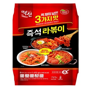 동원 떡볶이의신 어쏘티드 라볶이 3가지맛/1432g
