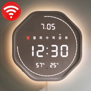 [유선 와이파이] 30cm 팔각 폴리곤 백라이트 탁상 겸용 LED벽시계 디지털 전자시계벽걸이 (한글)