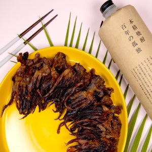 마른 안주 오징어 오리지날 까망 숏다리 맥주 편의점 안주
