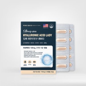 수분촉촉 딥씨 히알루론산 레이디 700mg x 60캡슐 No121D