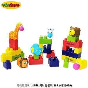 에듀쉐이프 말랑 말랑 소프트 애니멀 블럭 놀이 28PCS