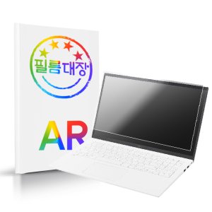 필름대장 LG그램 15인치 15Z90S AR 고화질 액정보호필름