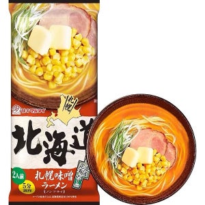 마루타이 북해도 삿포로 미소 라멘 2인분