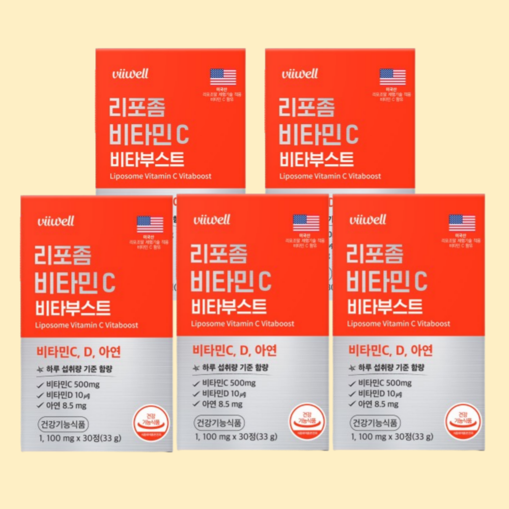 비웰 리포좀 <b>비타민C</b> 비타<b>부스트</b> 리포좀<b>비타민</b>씨 1100mg 30정 5박스