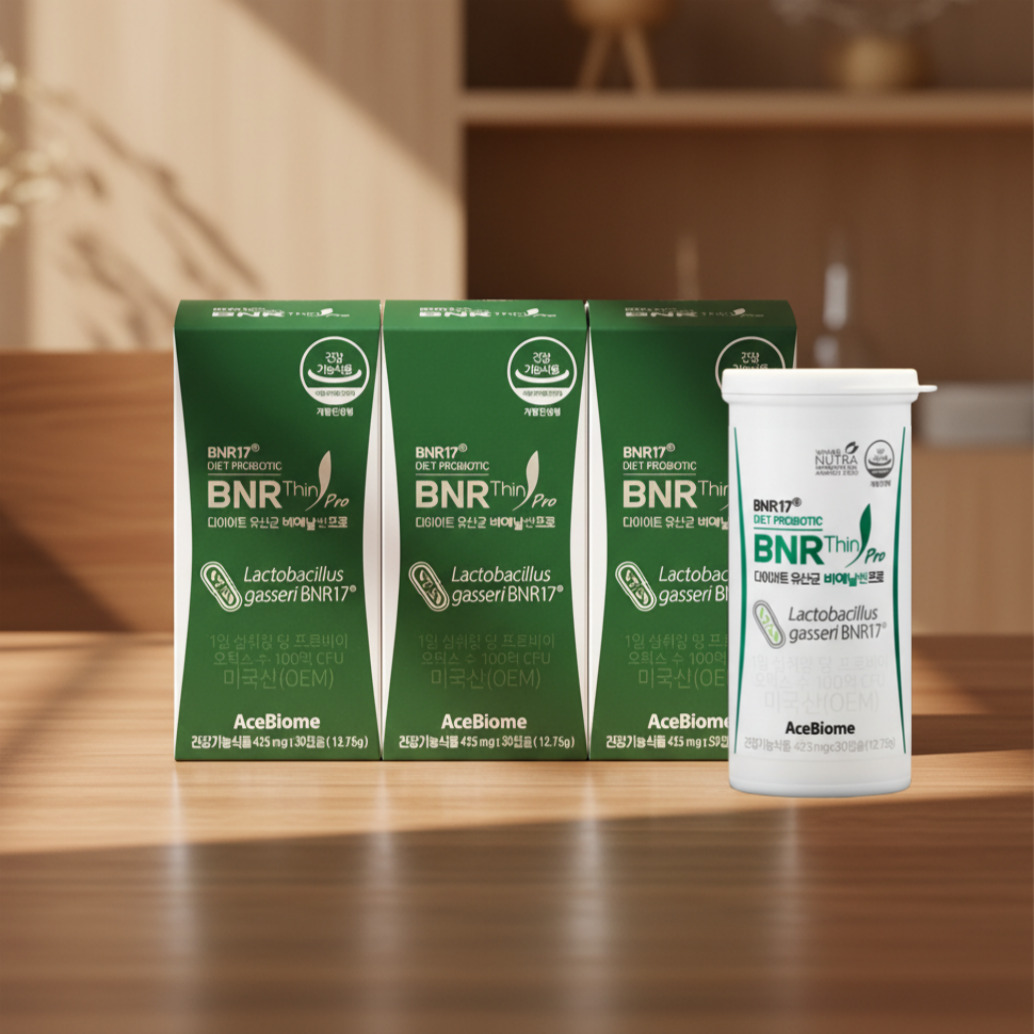 비엔나17유산균 김희선 프로 다이어트 비엔날씬프로 홈쇼핑 비에날17 BNR 3개월