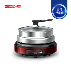 키친아트 4L 대용량 멀티쿠커 그릴 쿠킹 찜기 전기냄비 만능쿠커 KM-A01XP