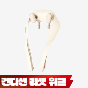 동국제약 센시안 무선 목 어깨 마사지기 (DKP-C001)/승모근 거북목 일자목 온열 안마기 부모님 효도선물