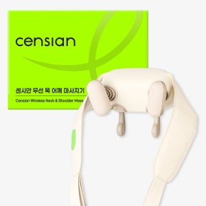 동국제약 센시안 무선 목 어깨 마사지기 (DKP-C001) / 승모근 거북목 일자목 온열 안마기 부모님 효도선물