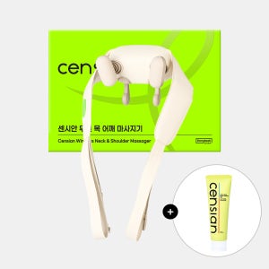 동국제약 센시안 무선 목 어깨 마사지기 (DKP-C001) + 센시안 핫앤쿨 바디 테라피겔 100ml / 승모근 거북목 일자목 온열 안마기 부모님 효도선물