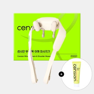 동국제약 센시안 무선 목 어깨 마사지기 (DKP-C001) + 센시안 핫앤쿨 바디 테라피겔 100ml / 승모근 거북목 일자목 온열 안마기 부모님 효도선물