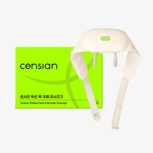 동국제약 센시안 무선 목 어깨 마사지기 (DKP-C001) / 승모근 거북목 일자목 온열 안마기 부모님 효도선물
