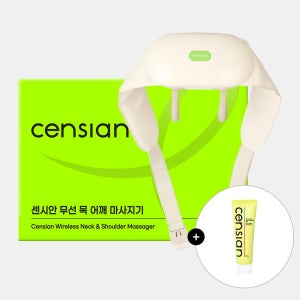 동국제약 센시안 무선 목 어깨 마사지기 (DKP-C001) + 센시안 핫앤쿨 바디테라피겔 100ml / 승모근 거북목 일자목 온열 안마기 부모님 효도선물
