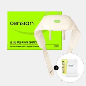 동국제약 센시안 무선 목 어깨 마사지기 (DKP-C001) + 센시안 핫앤쿨 바디테라피겔 100ml / 승모근 거북목 일자목 온열 안마기 부모님 효도선물