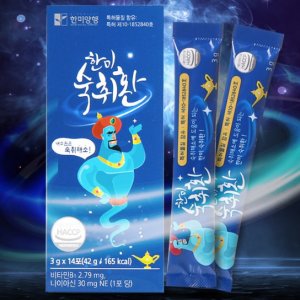 숙취해소제알약 남성 여성 술먹은 다음날 숙취해소 제품 14포 1개