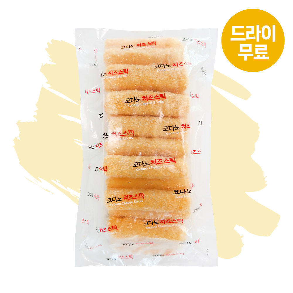 코다노 치즈스틱 자연치즈 어린이 간식 안주