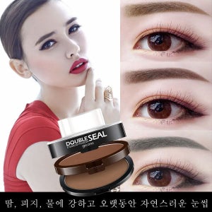 1/1+1 아이브로우 파우더 눈썹 파우더 키트 눈썹도장 아이브로우도장
