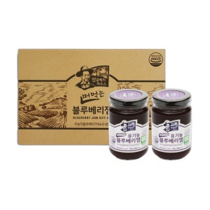 유기농 떠먹는 블루베리잼 선물세트 220g, 2개
