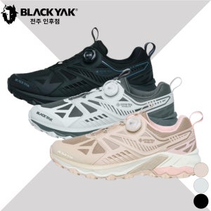 블랙야크 트레킹화 등산화 343 OG 트렉 고어텍스 방수신발 남녀공용