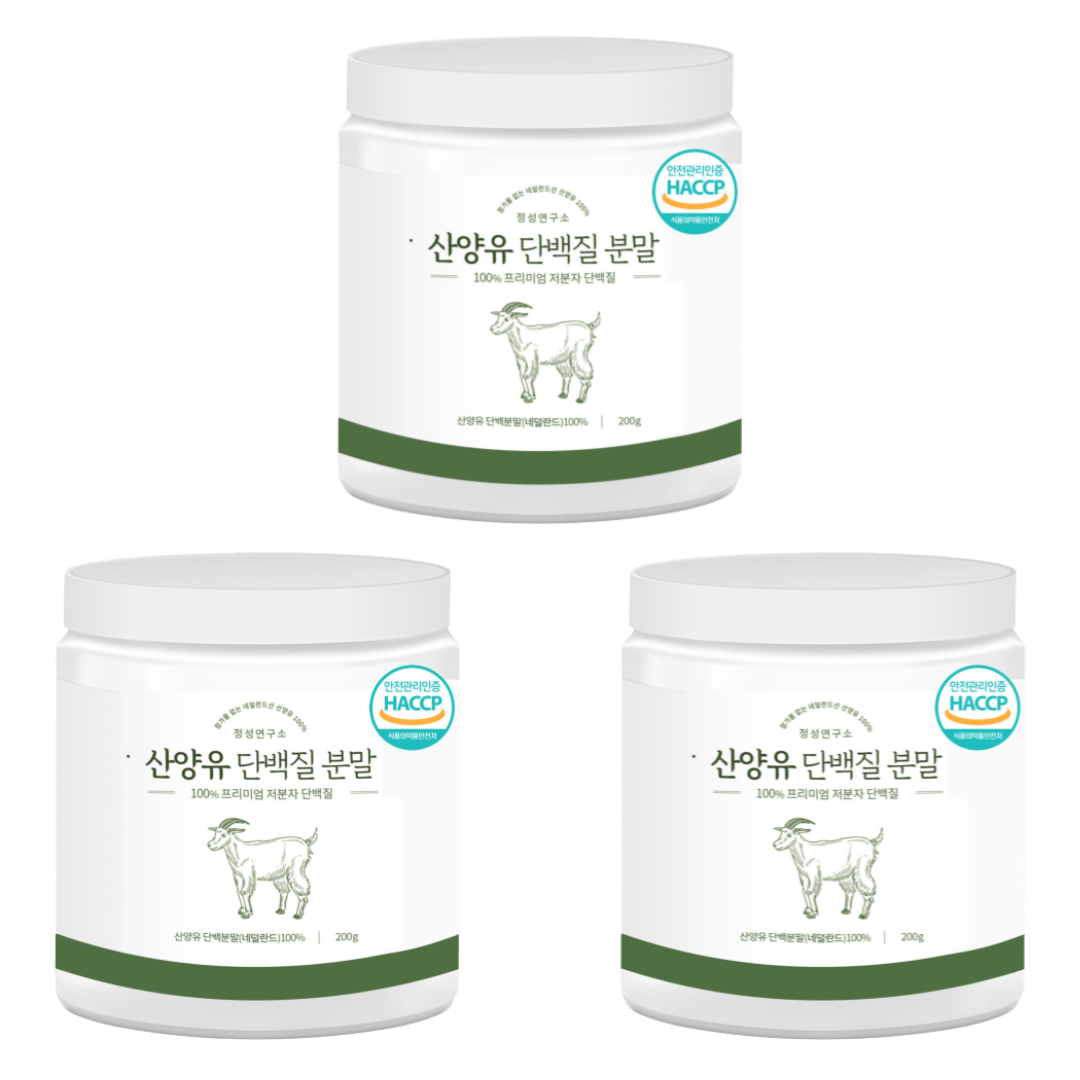 정성연구소 <b>산양유 단백질 분말</b> 저분자 보충제 쉐이크 <b>200g</b>, 3개