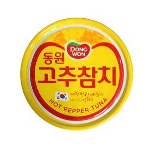 동원참치135g 최저가 가성비상품