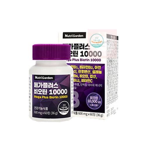 메가플러스 비오틴 10000 <b>뉴트리</b>가든 600mg x 60정