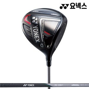 요넥스 2022 이존 GT 450 남성용 드라이버 9도 RK-03GT (병행)