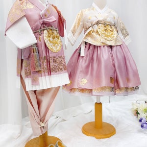 궁 한복 대여 돌 가족 행사 잔치 아가 137번