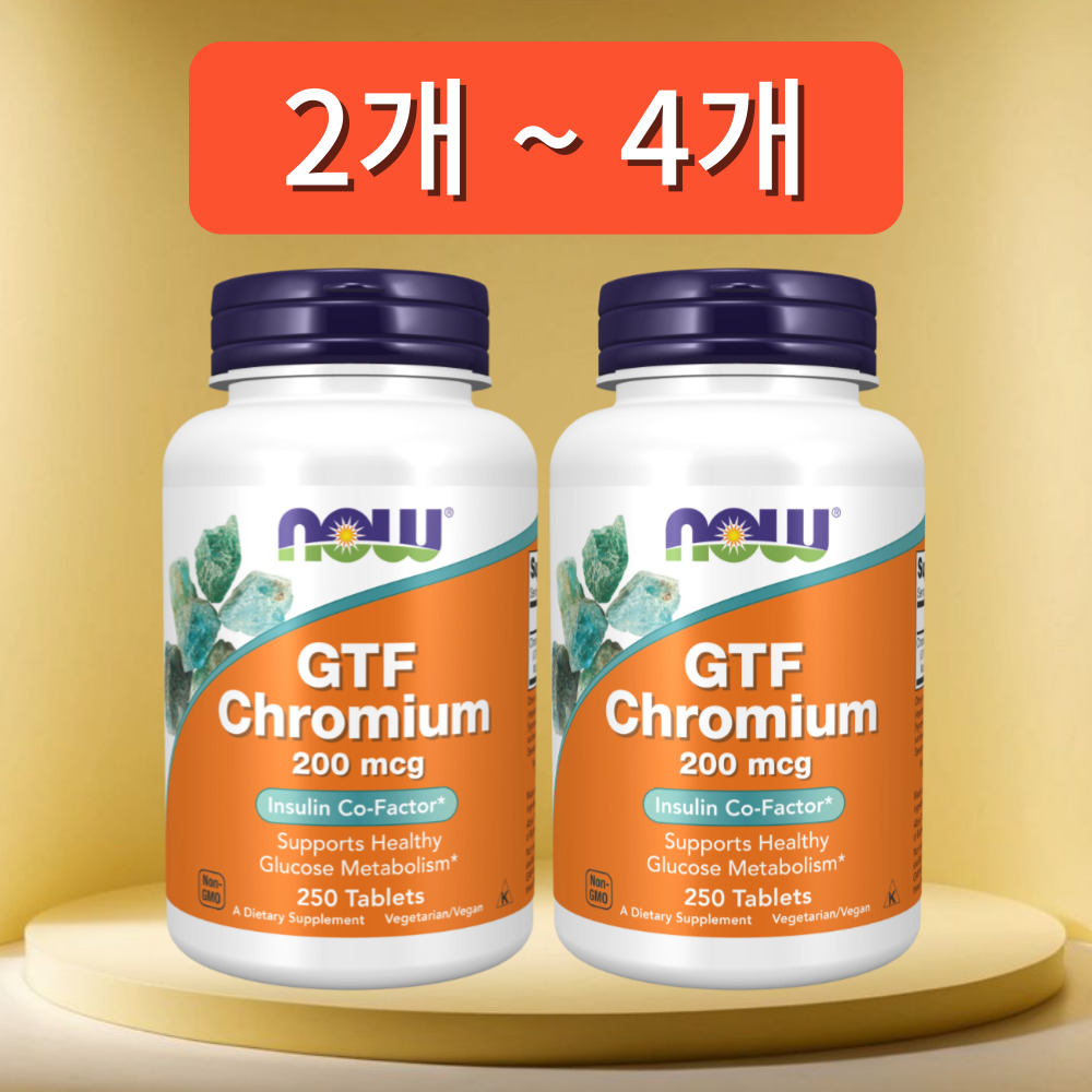 <b>나우푸드</b> GTF <b>크롬</b> 200mcg 250정 2개