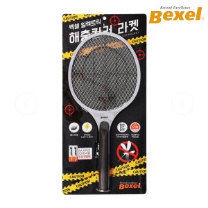 벡셀 일렉트릭 해충킬러 라켓 전기파리채 전기모기채 전자 모기퇴치