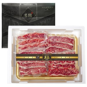 LA갈비 본갈비 소고기 선물세트 추석선물세트 2Kg 3kg