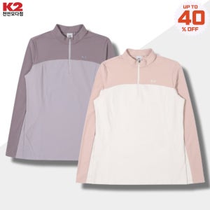 K2 뉴블럭 티셔츠 여성 등산복 집업