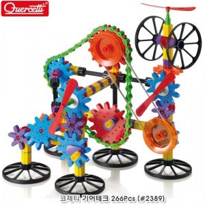 코체티 3D 기어 테크 블록 놀이 266PCS