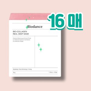 biodance 최저가 가성비상품