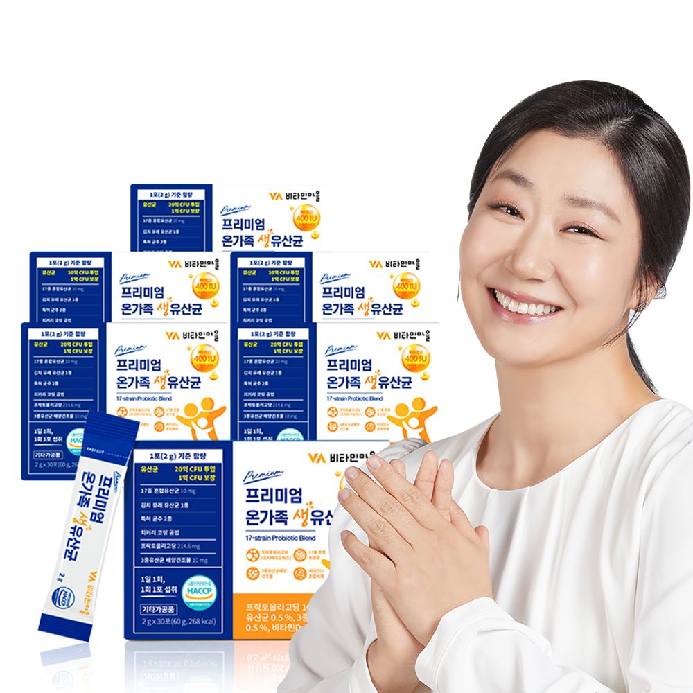 [6개월분] 비타민마을 프리미엄 온가족 생유산균 30포, 6개