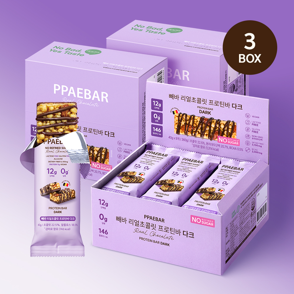 저당 단백질바 빼바 리얼초콜릿 프로틴바 다크