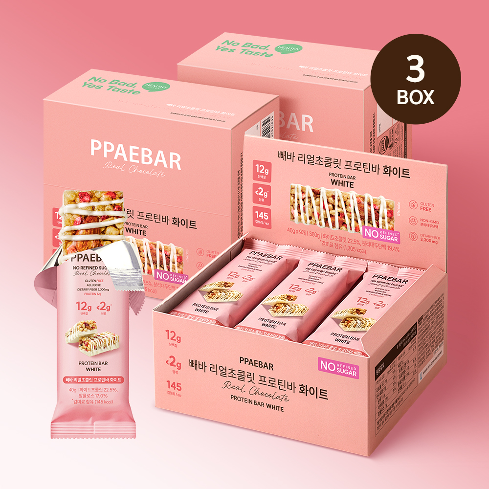 저당 단백질바 빼바 리얼초콜릿 프로틴바 화이트
