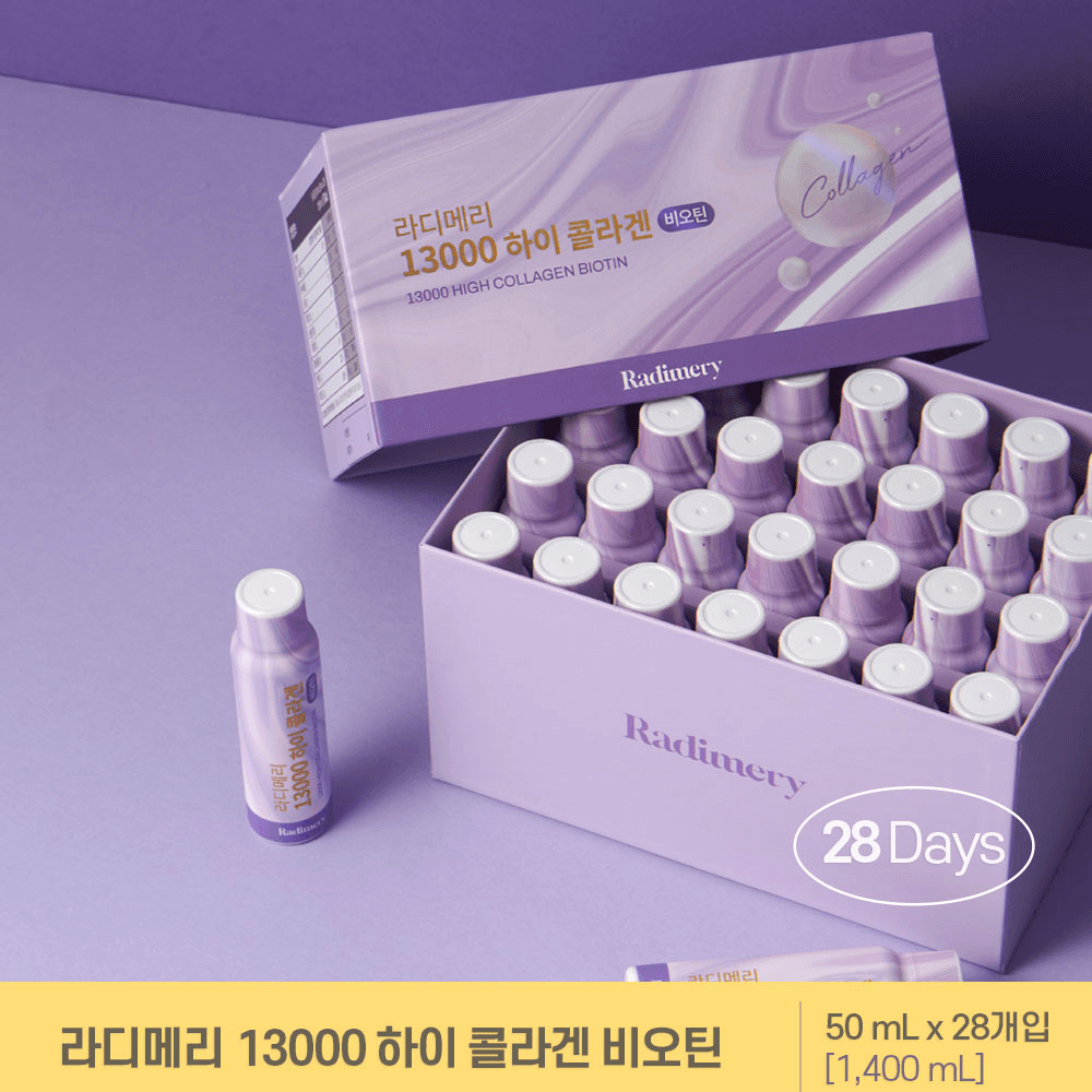 프리미엄 저분자<b>피쉬콜라겐</b> 펩타이드 액상형<b>콜라겐</b> 비오틴 영양제 28병 1개월분