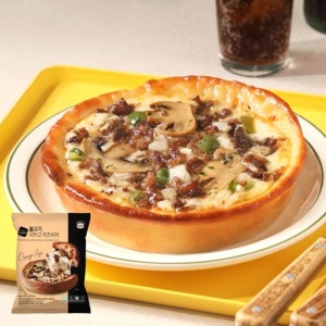 치즈폭탄 불고기 시카고 치즈피자 370g