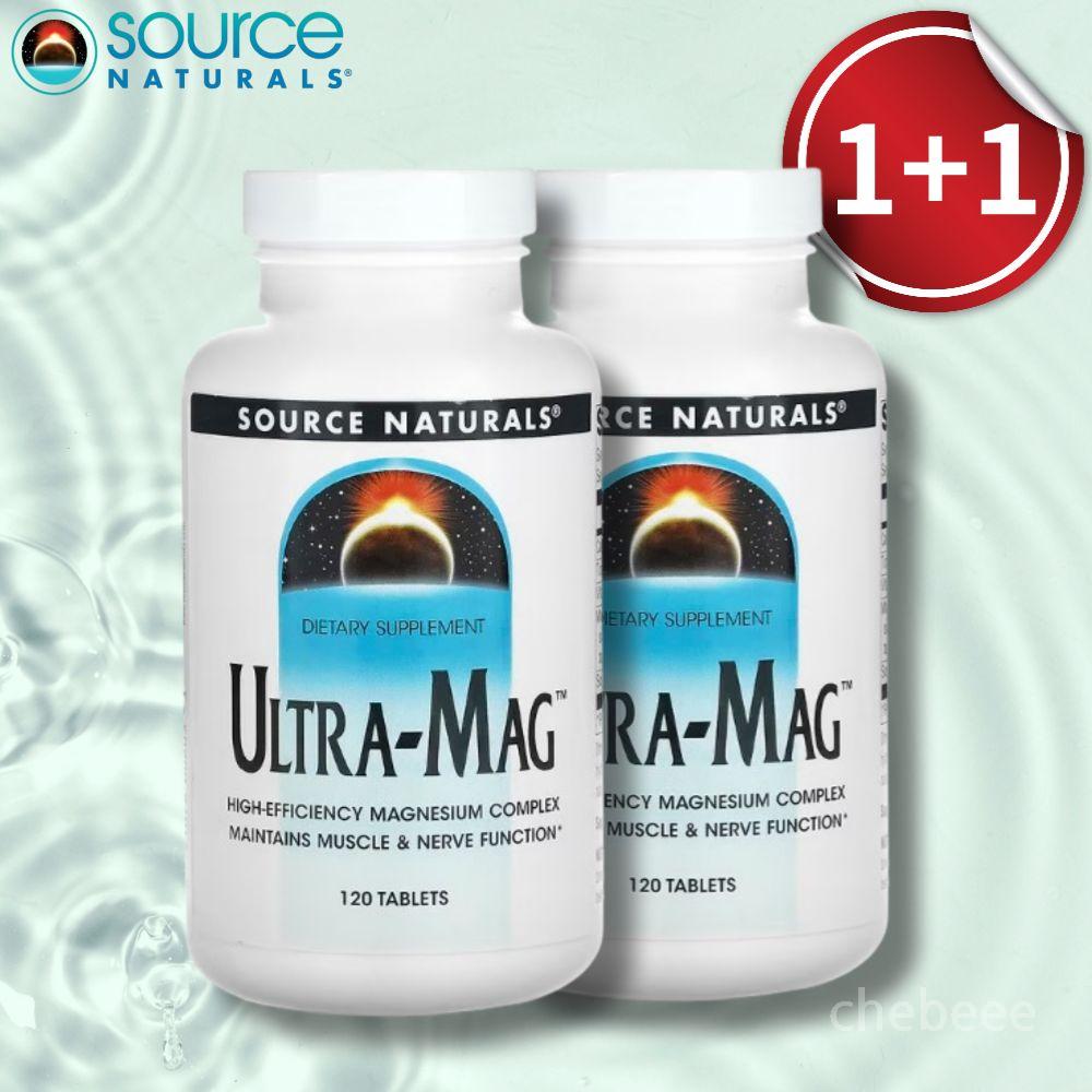 소스네추럴스 <b>울트라</b>마그 120캡슐 2병 <b>Ultra</b> <b>Mag</b>