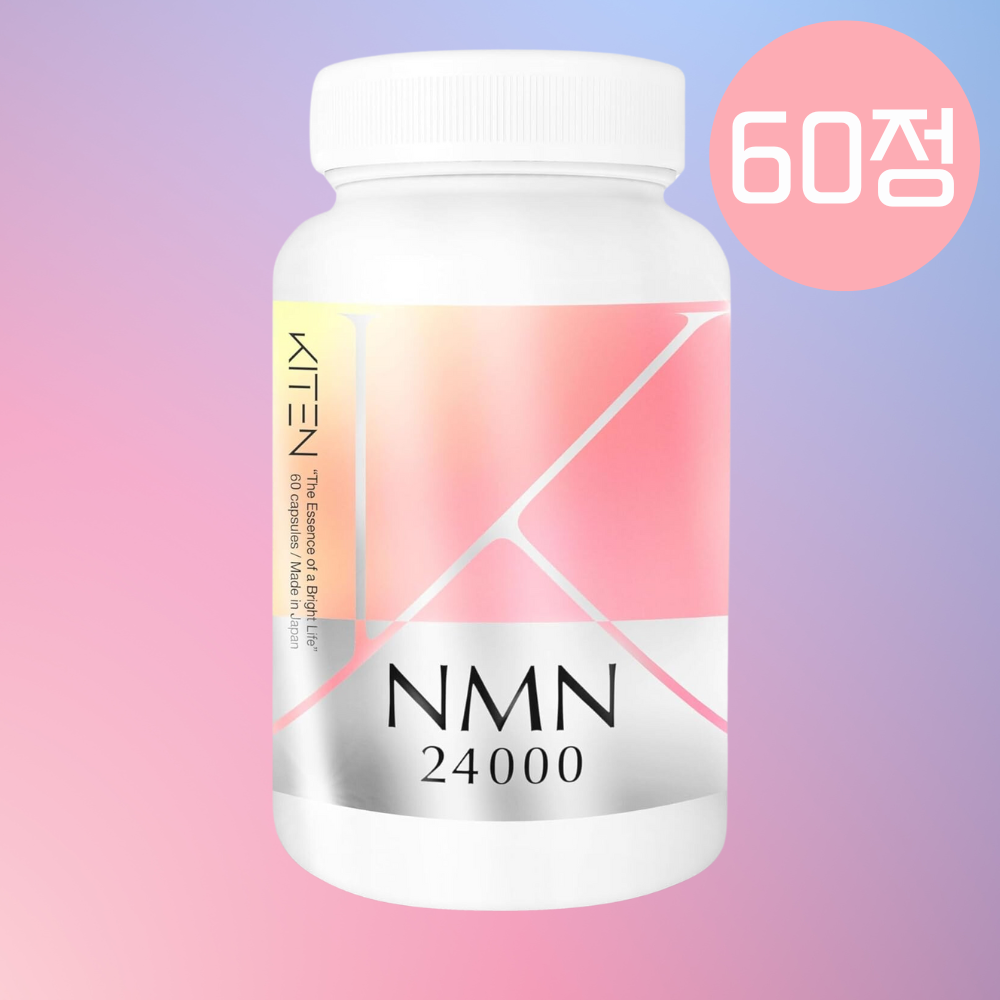 NMN 24000 일본 클로렐라 알파리포산 효능 영양제