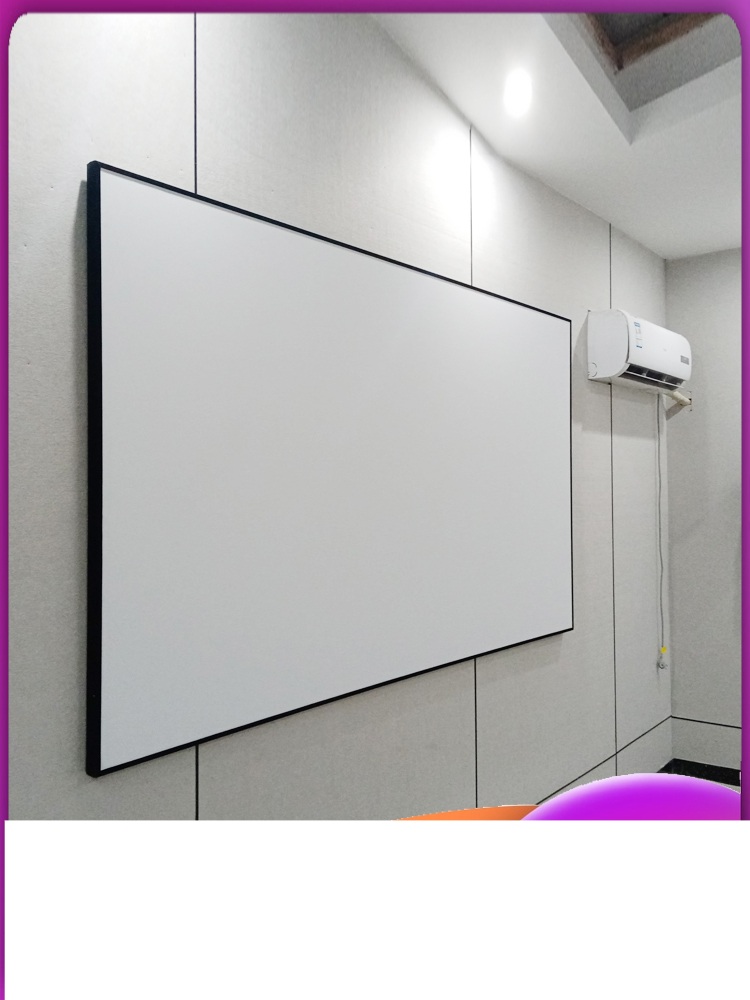 빔프로젝터 150인치